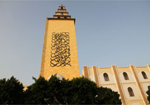 Graffiti Artist el Seed Painted Mural on Tunisiaâ€™s Tallest Minaret