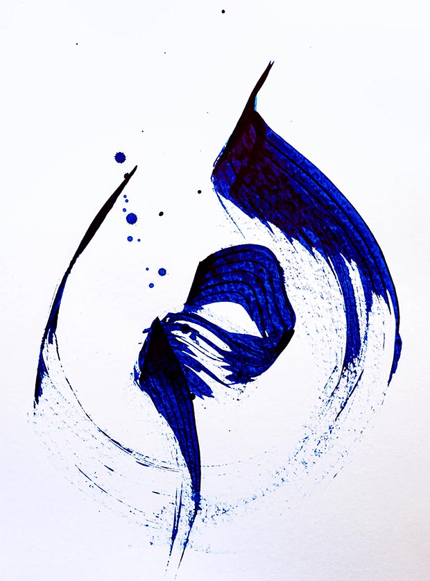 Calligraphic Designation by Azra Hamzagic - Magazine | Islamic Arts ...