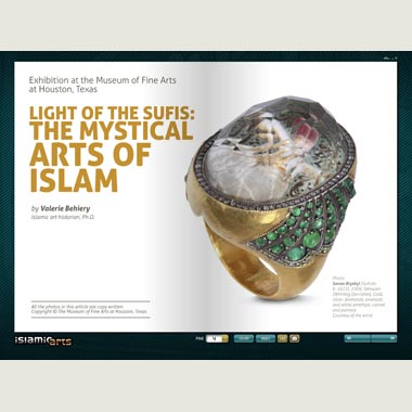 Issue 05 - Shop | Islamic Arts Magazine